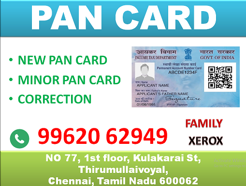 Pan Card